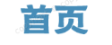 外汇黄金平台,黄金交易平台,